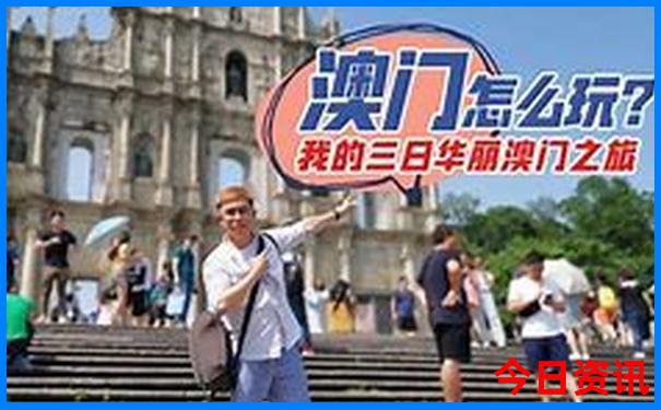 我国十大避暑胜地